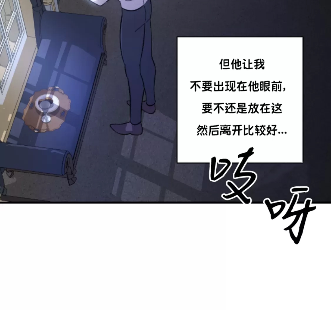 第 79 页