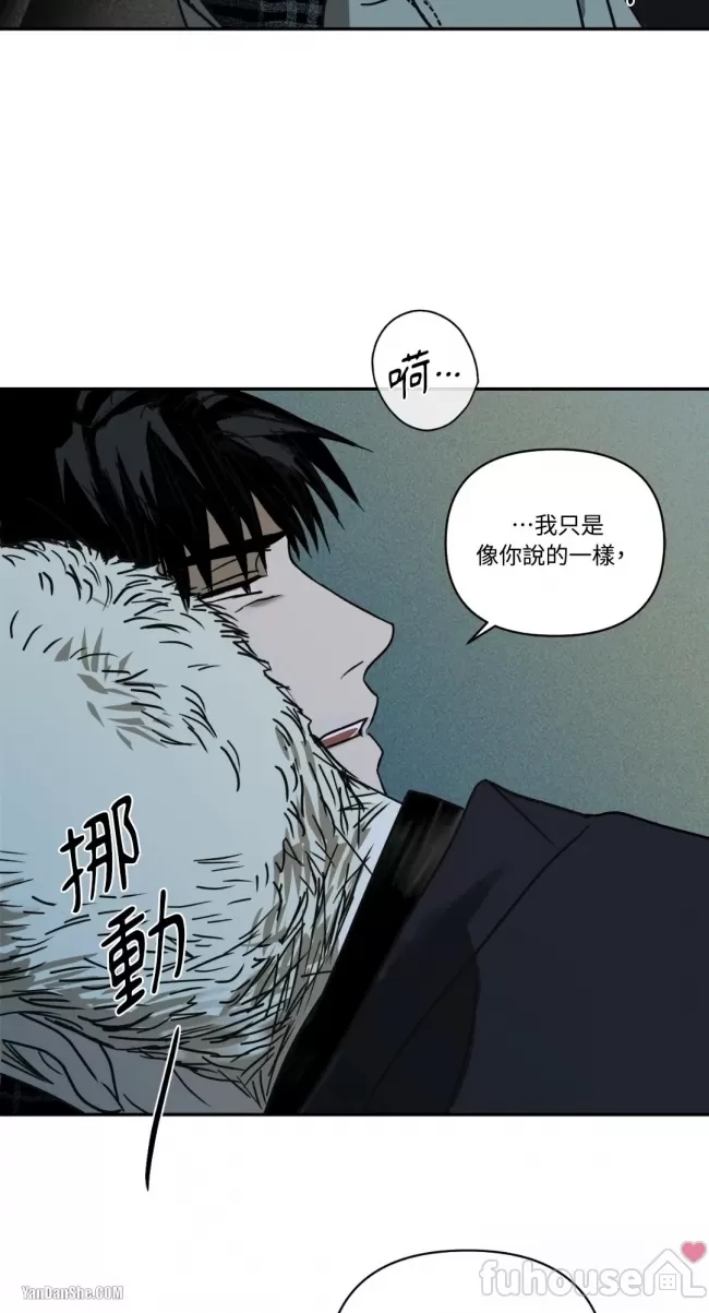 第 61 页