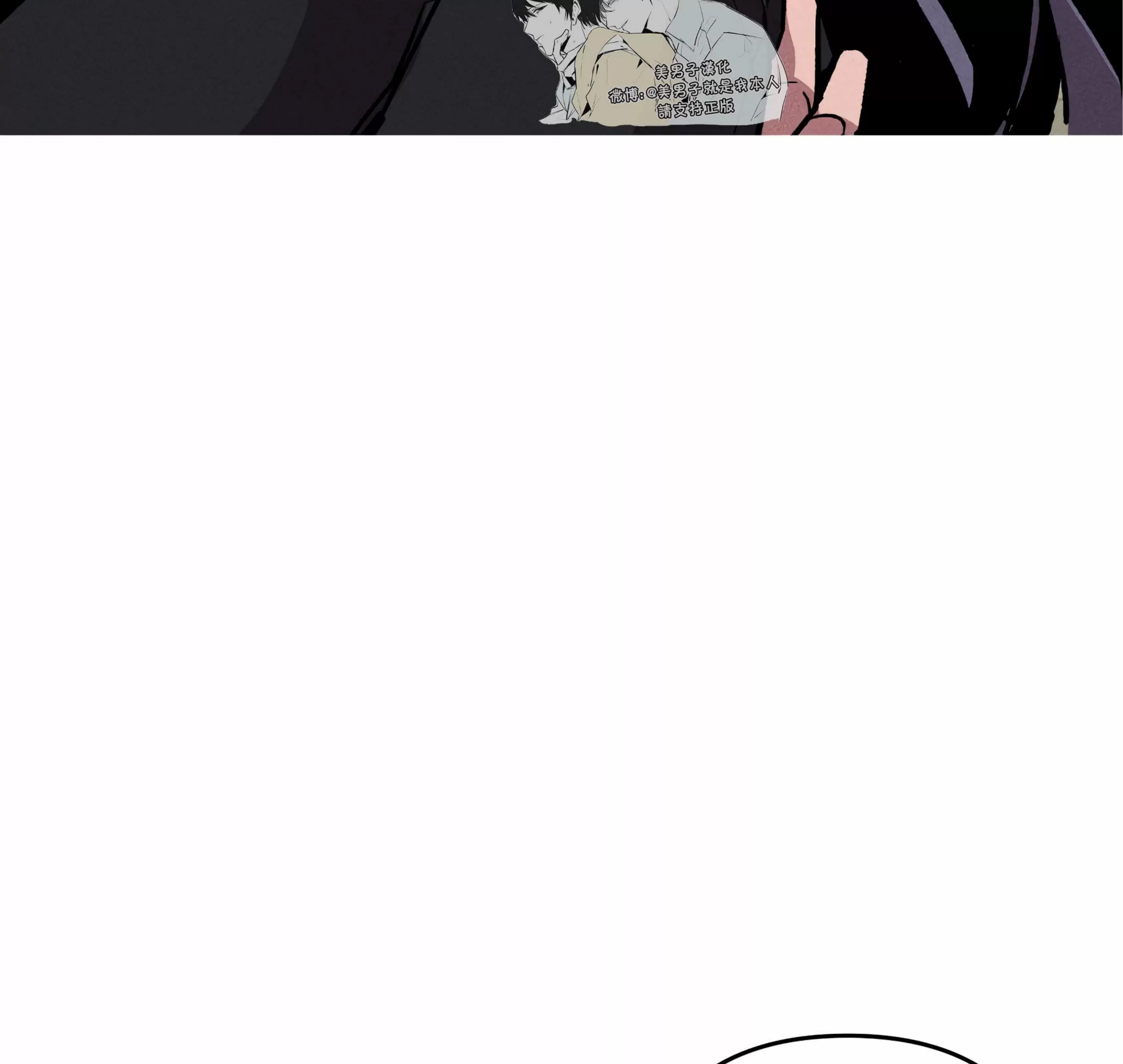 第 72 页