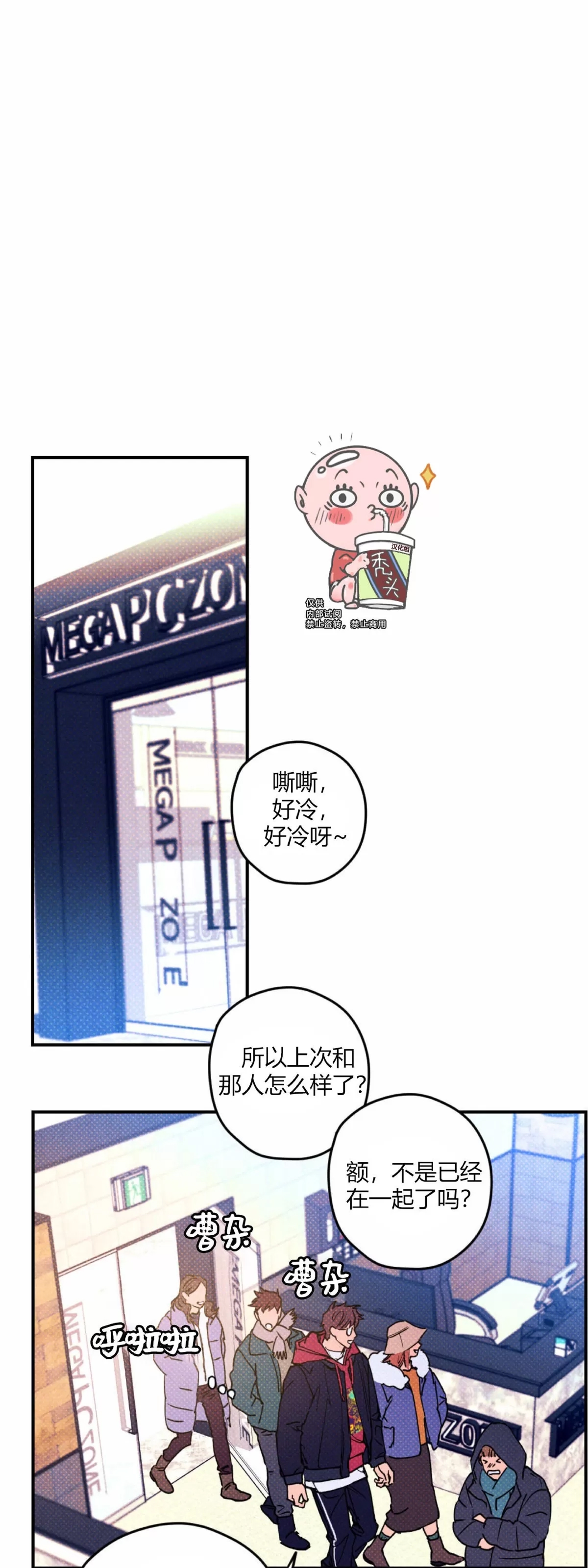 第 47 页