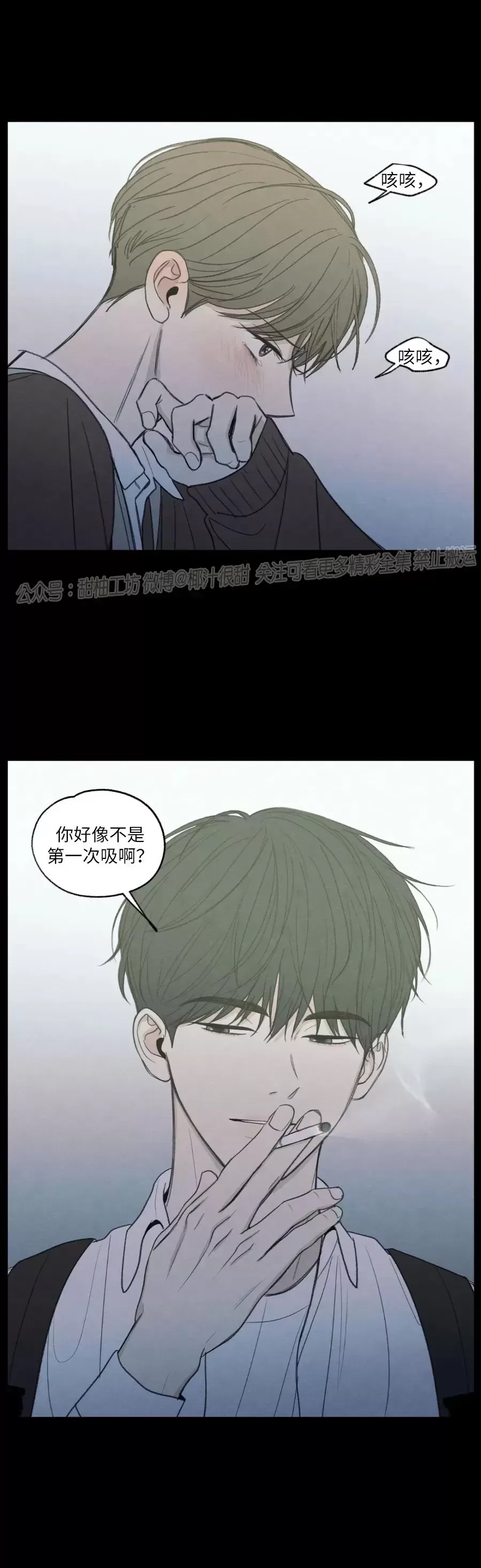 第 66 页