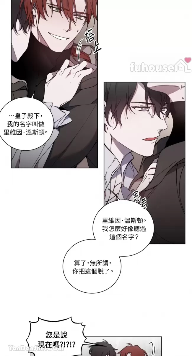 第 38 页