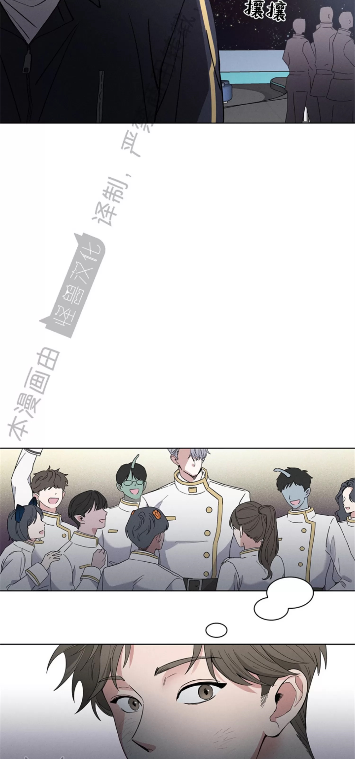 第 54 页