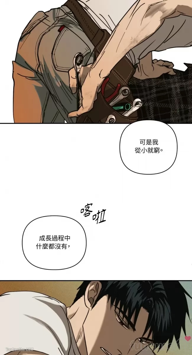 第 46 页