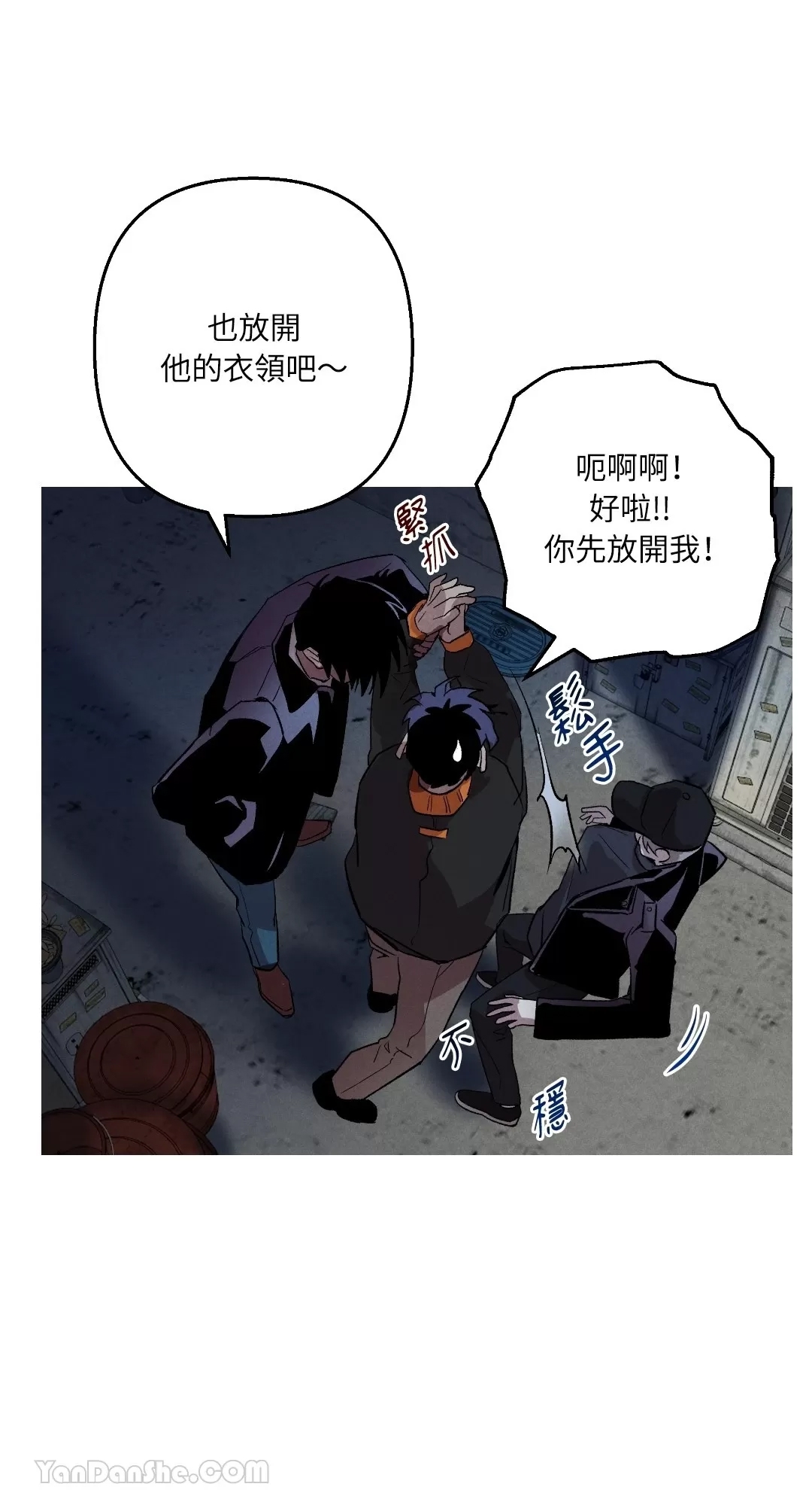 第 65 页