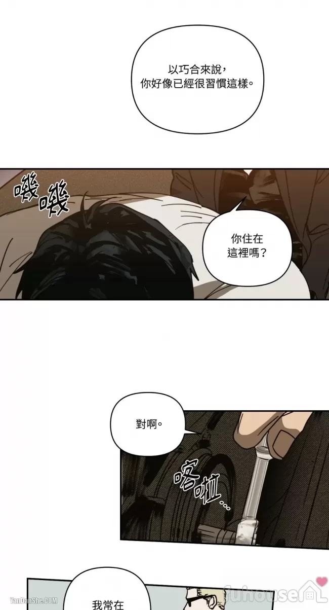 第 34 页