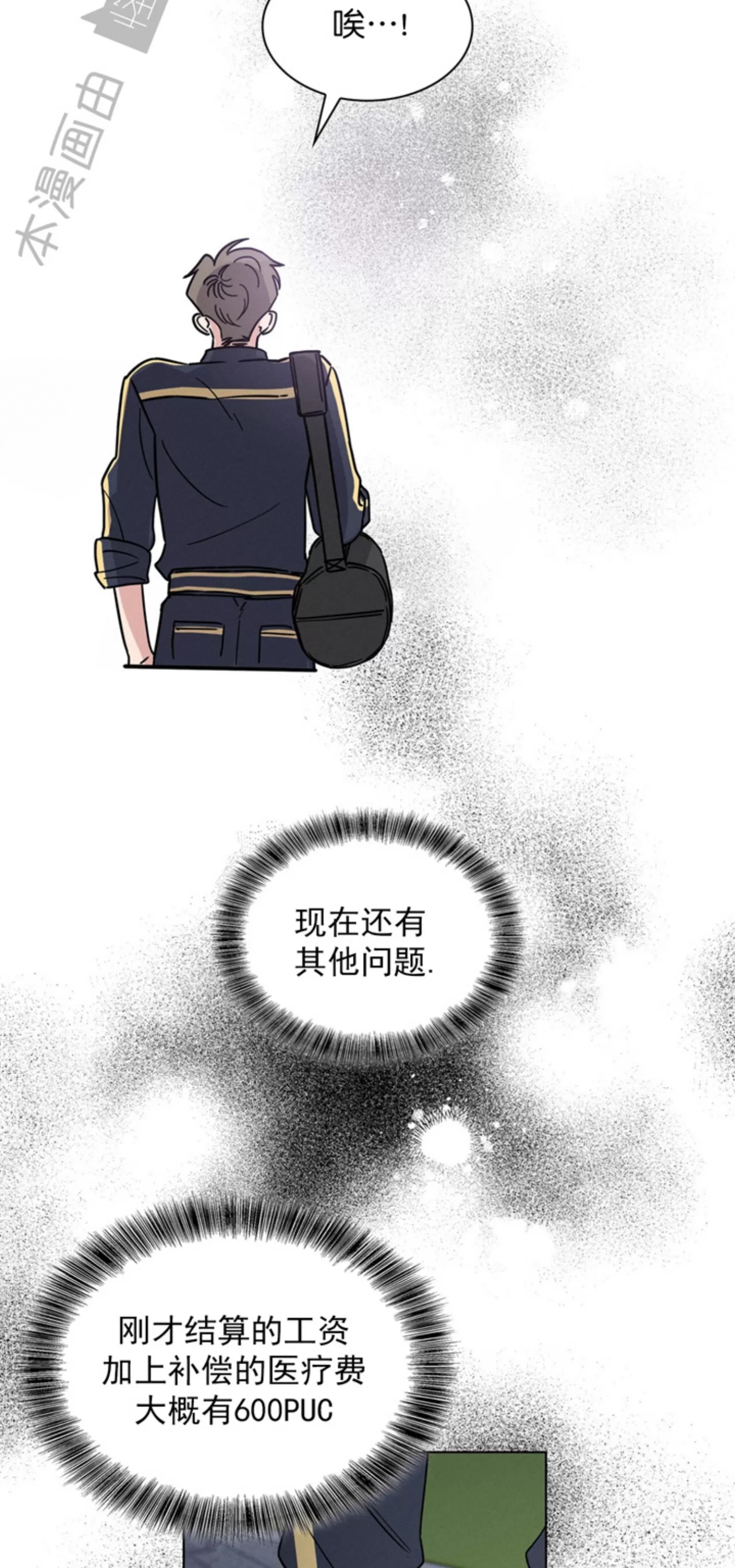 第 39 页
