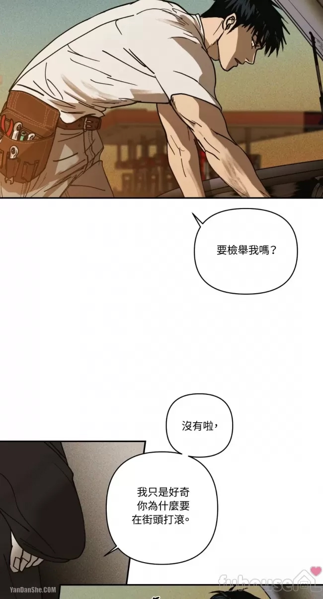 第 39 页