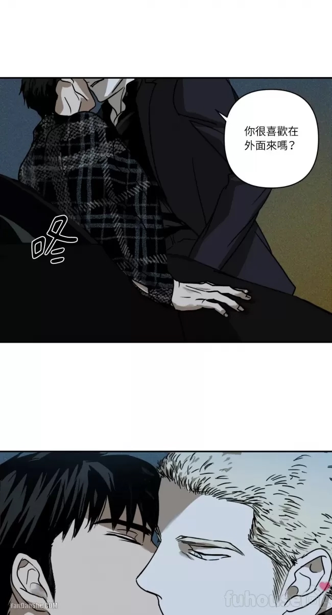 第 51 页