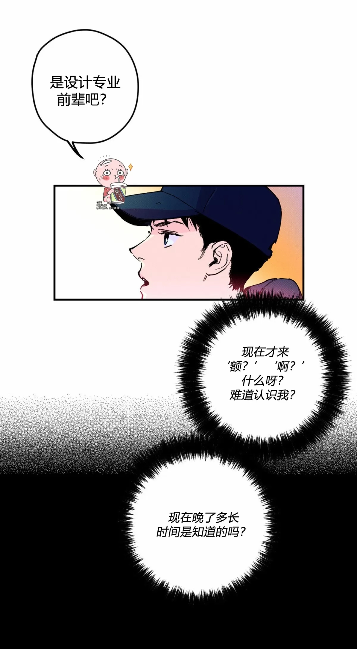 第 42 页