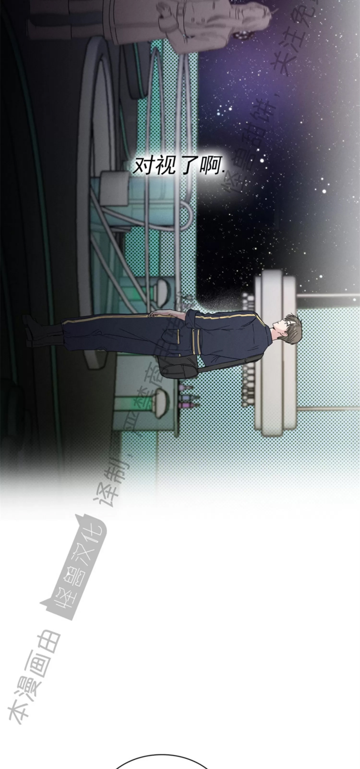第 70 页