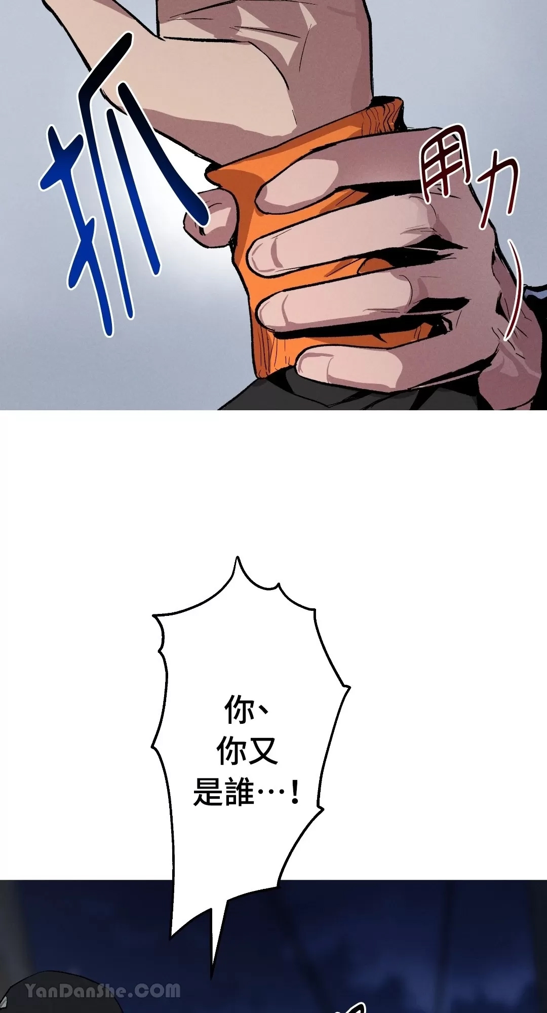 第 58 页