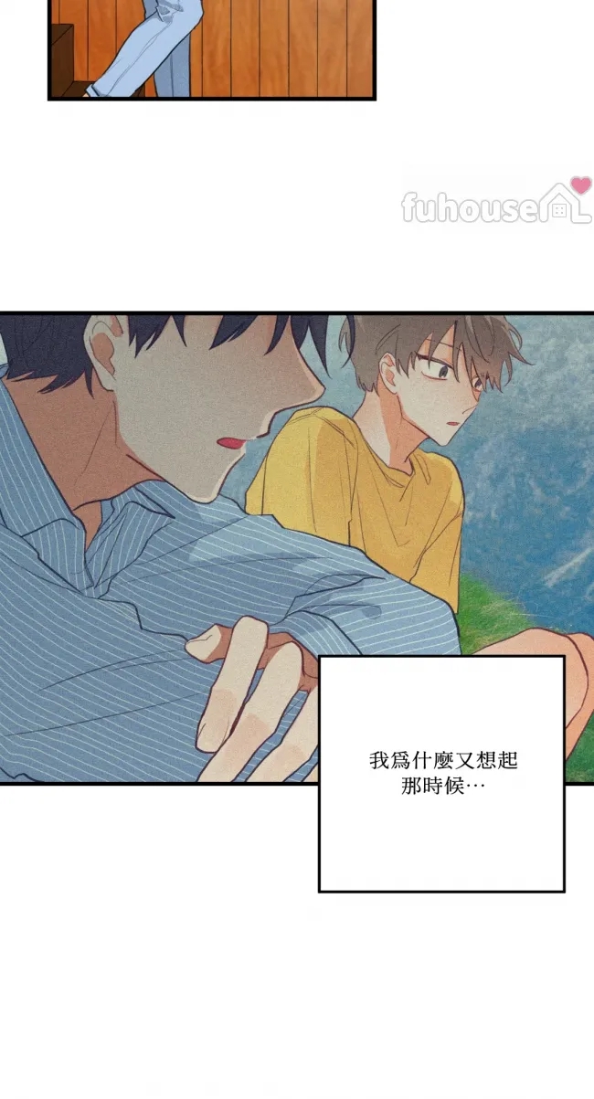 第 57 页