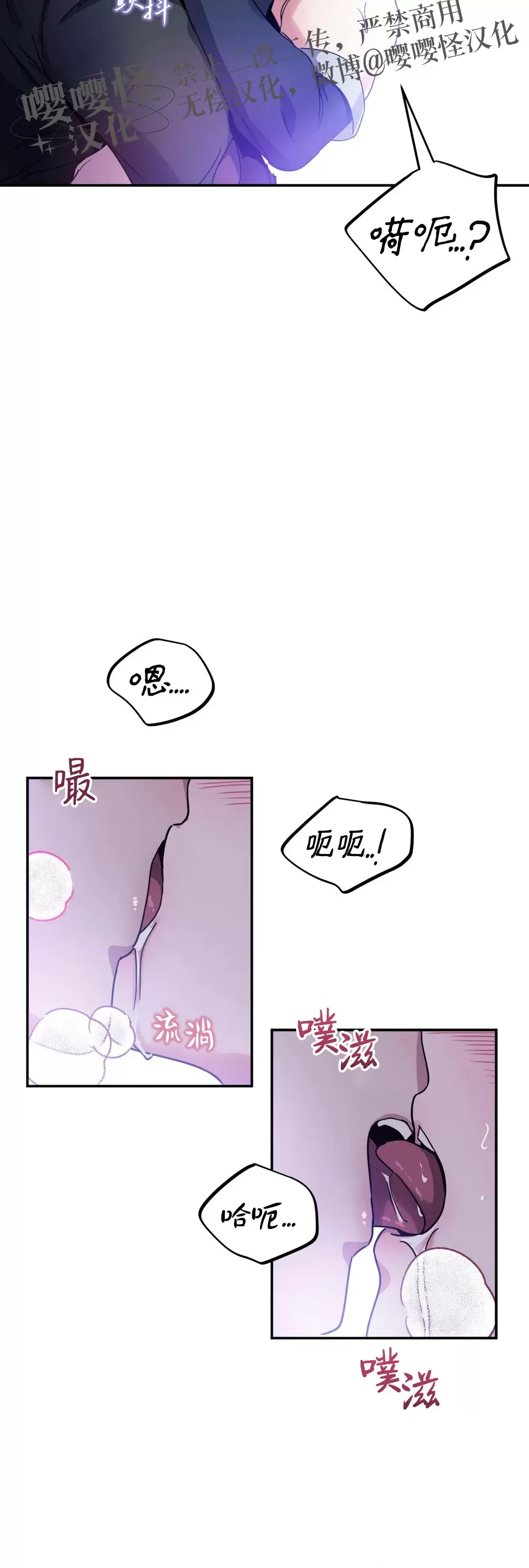 第 50 页