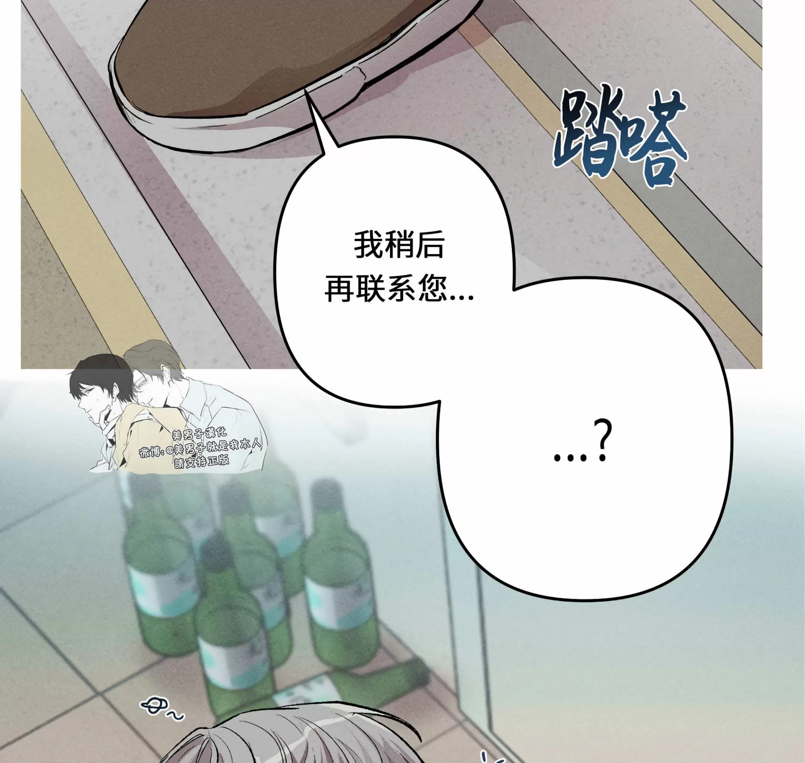 第 52 页
