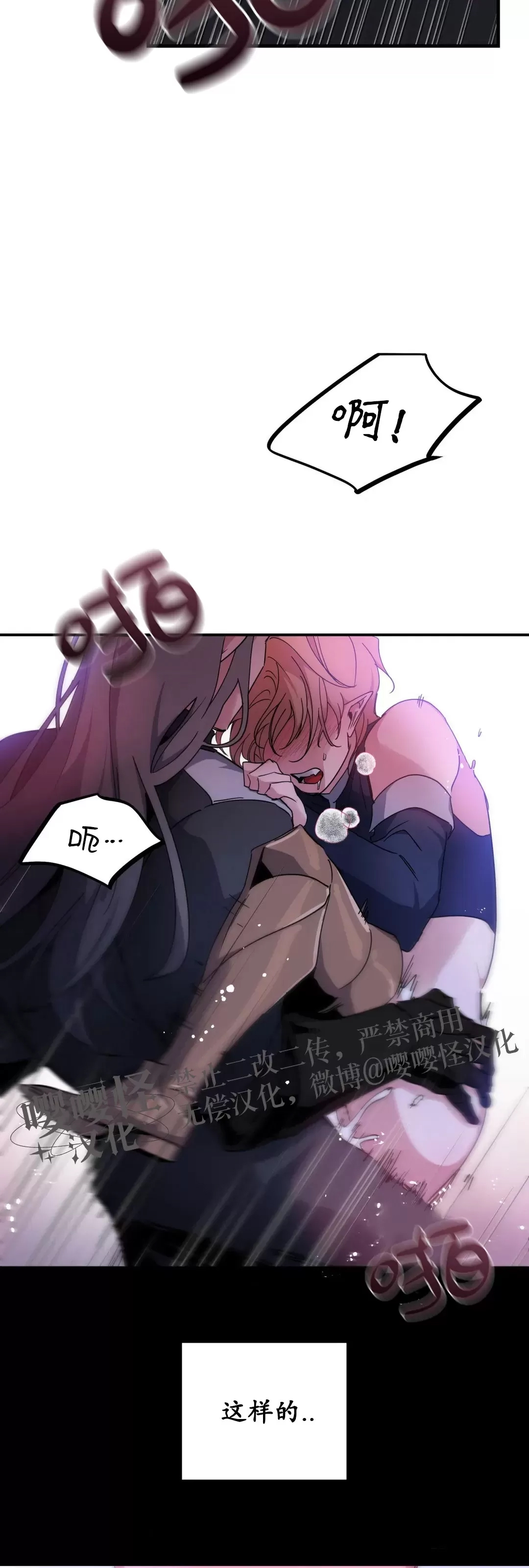 第 46 页
