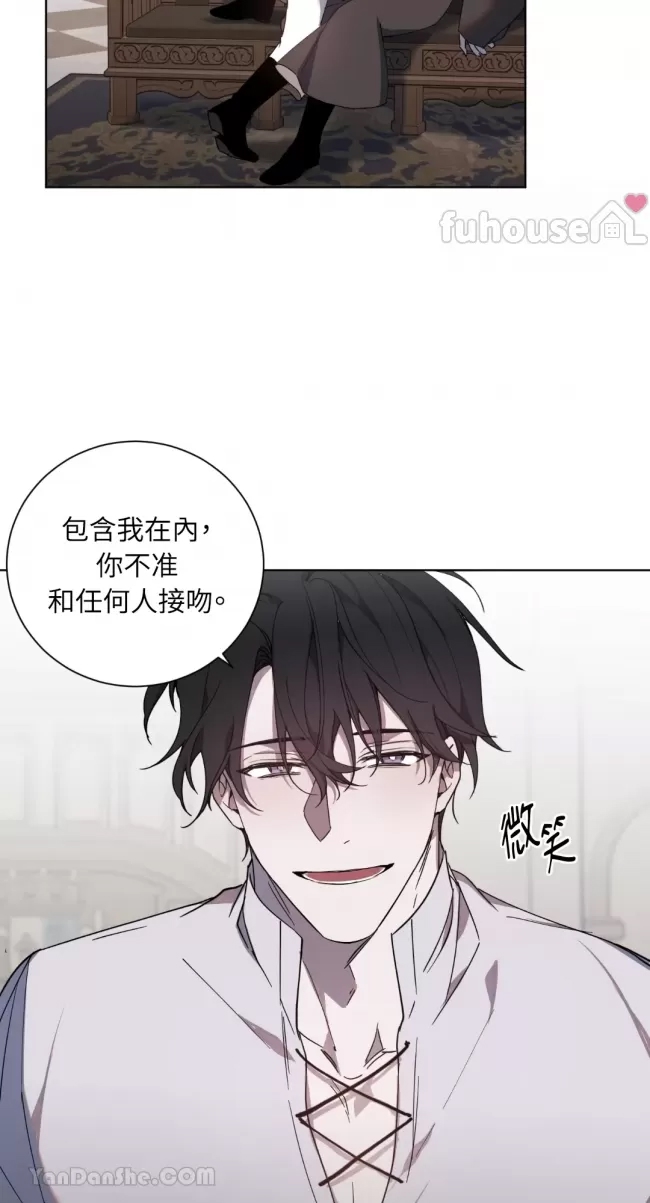 第 42 页