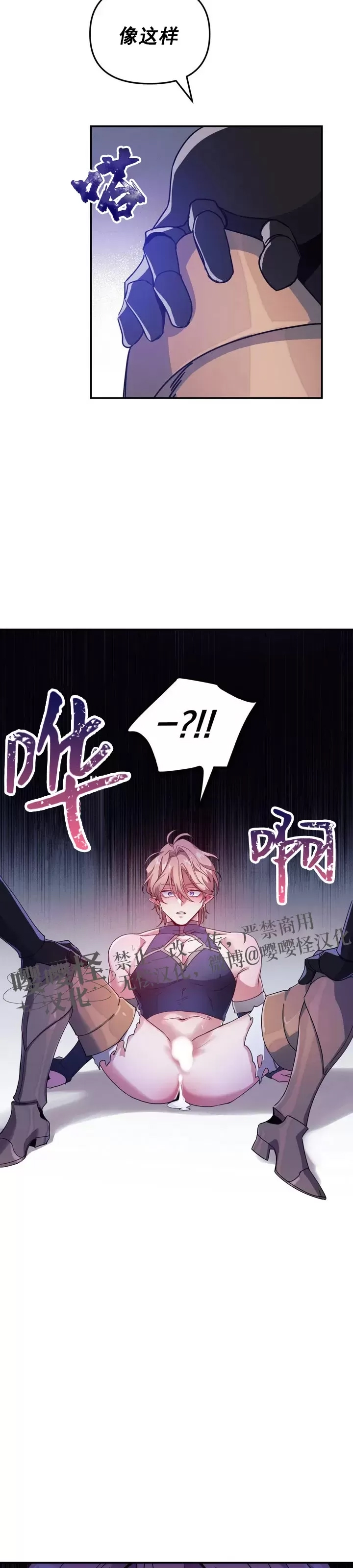 第 40 页