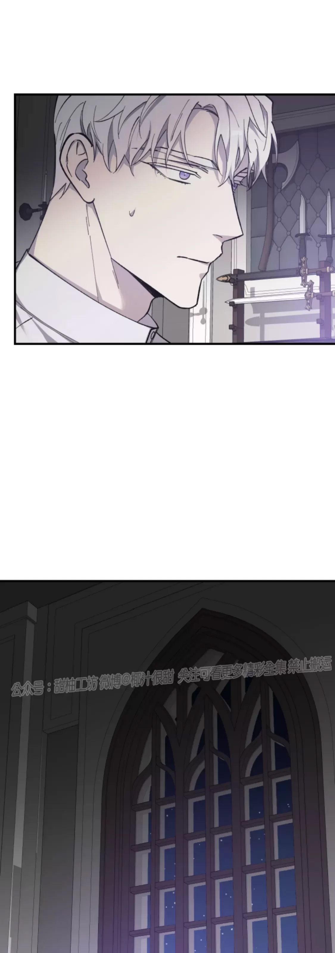 第 70 页