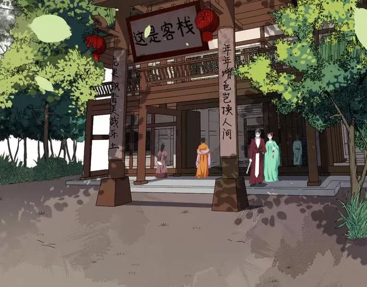 第 38 页