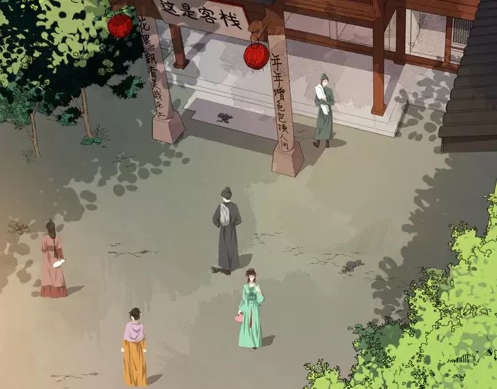 第 42 页
