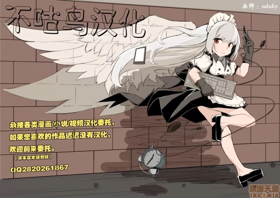 第 27 页
