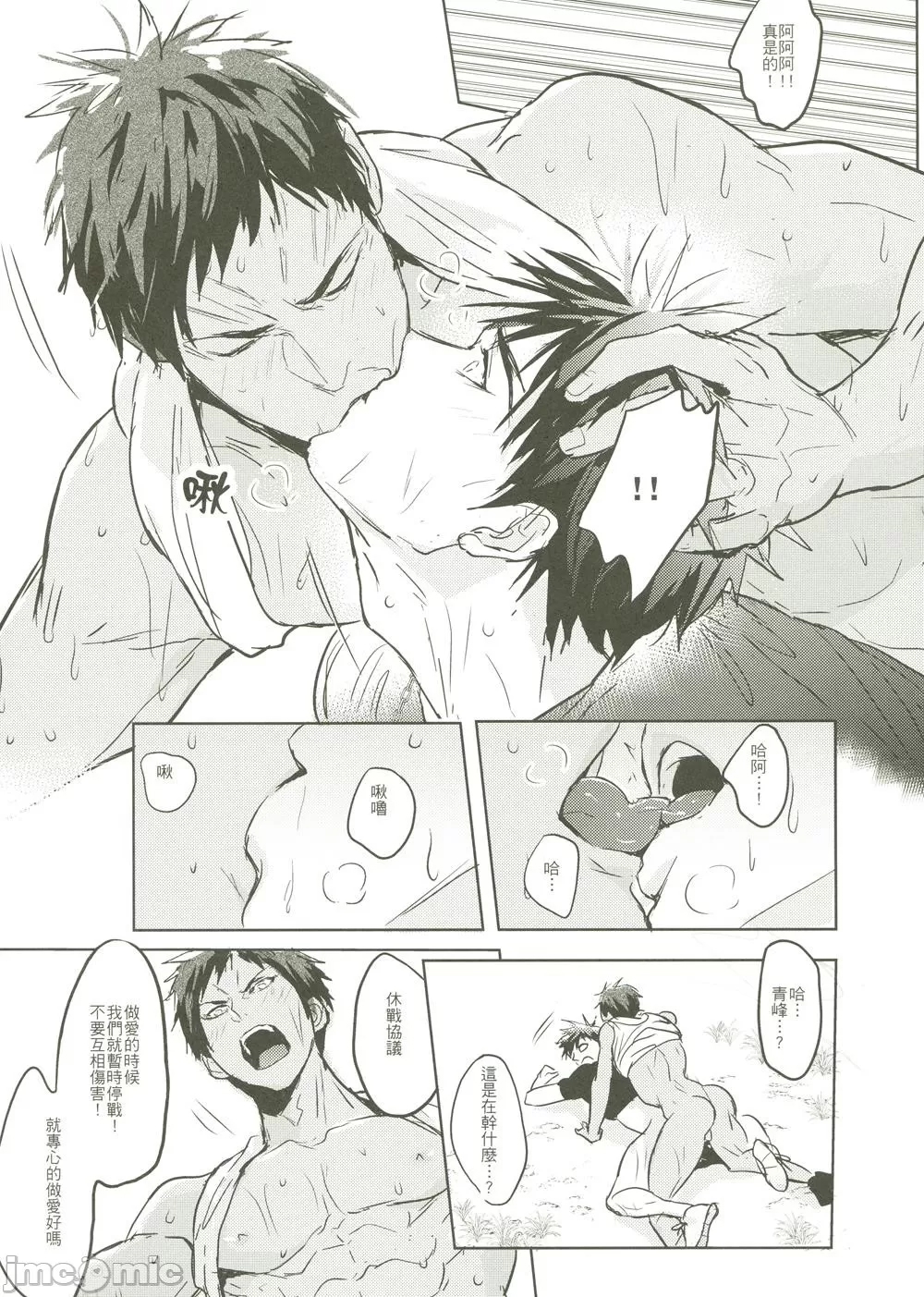 第 145 页