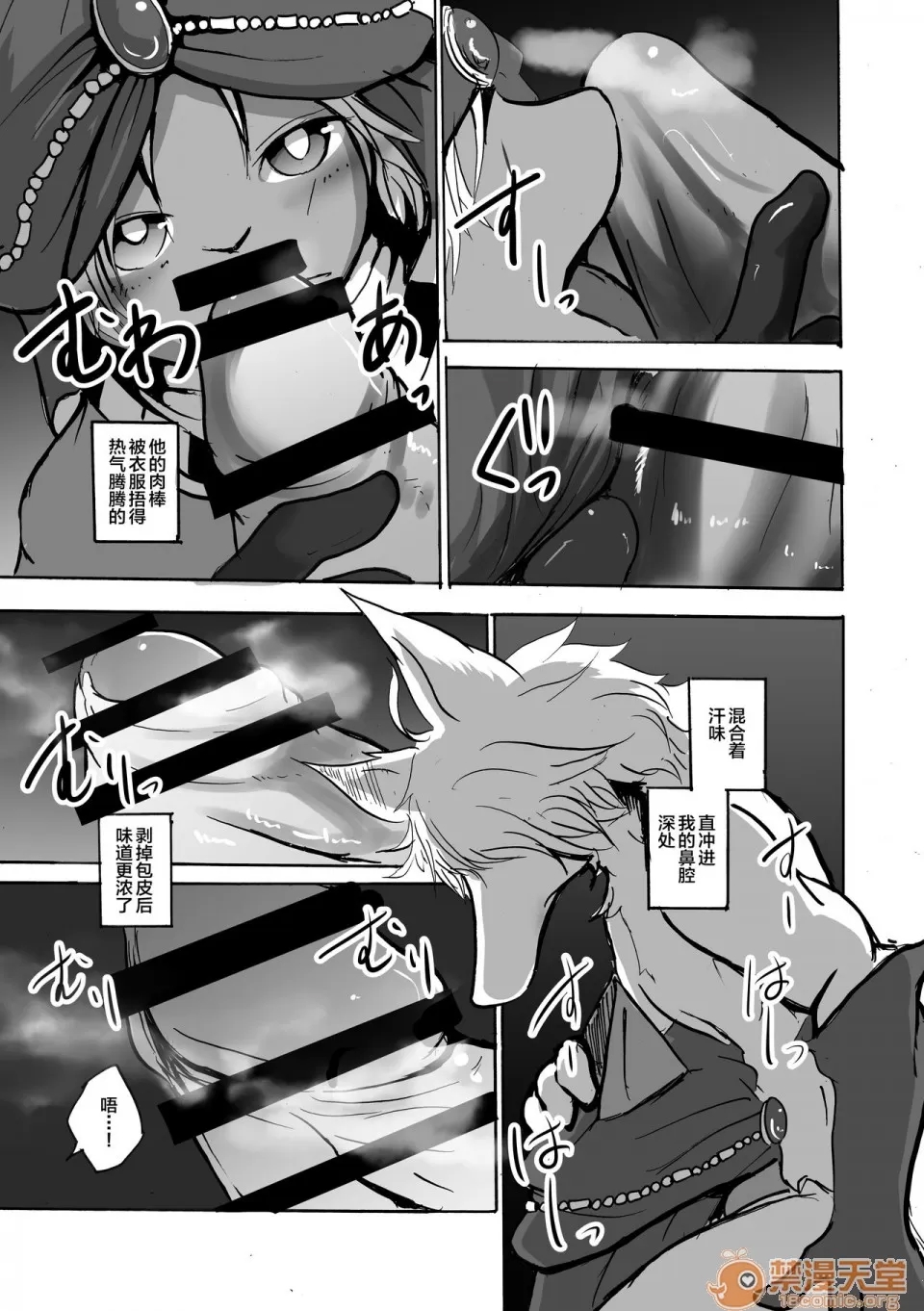 第 27 页