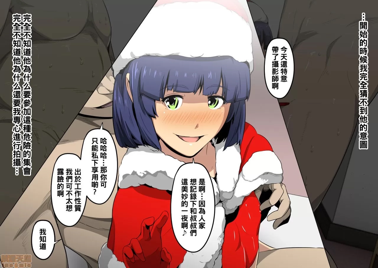 第 42 页