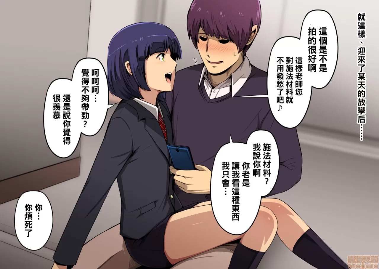 第 37 页