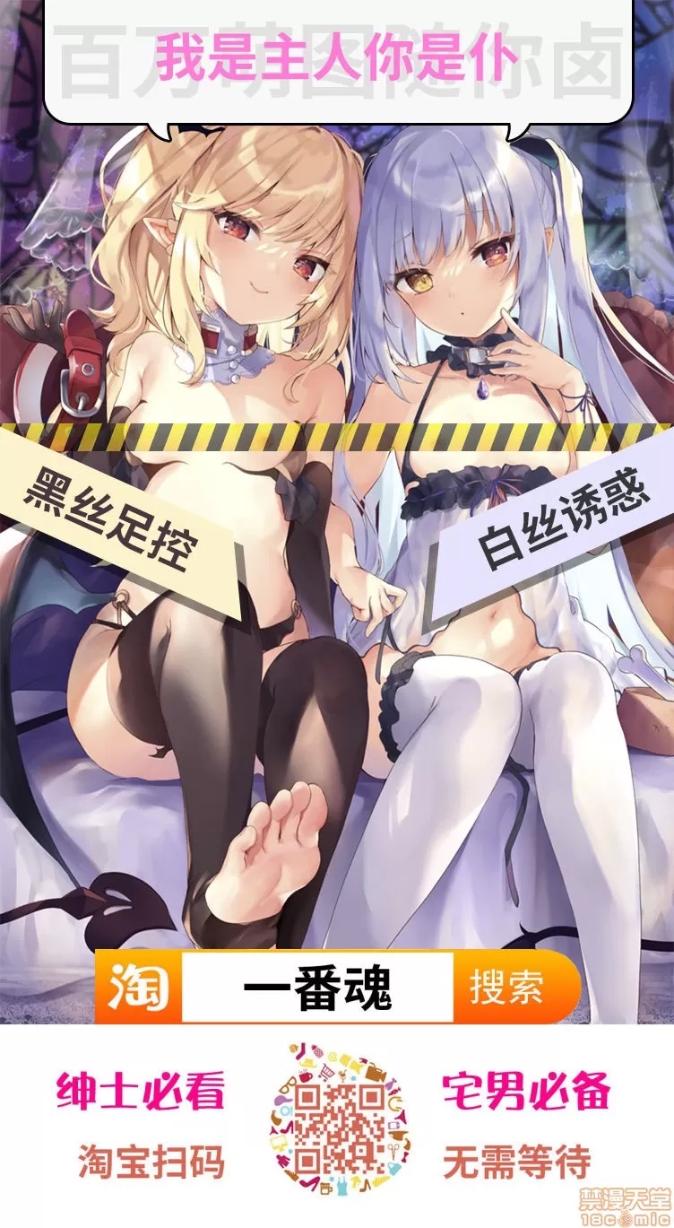 第 72 页