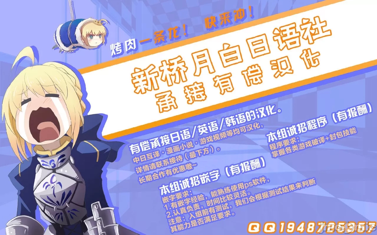 第 34 页