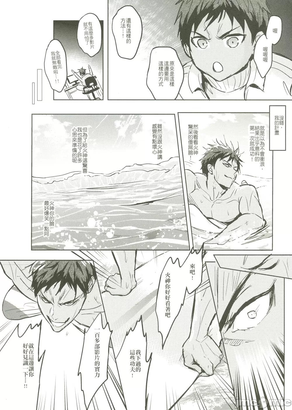 第 42 页