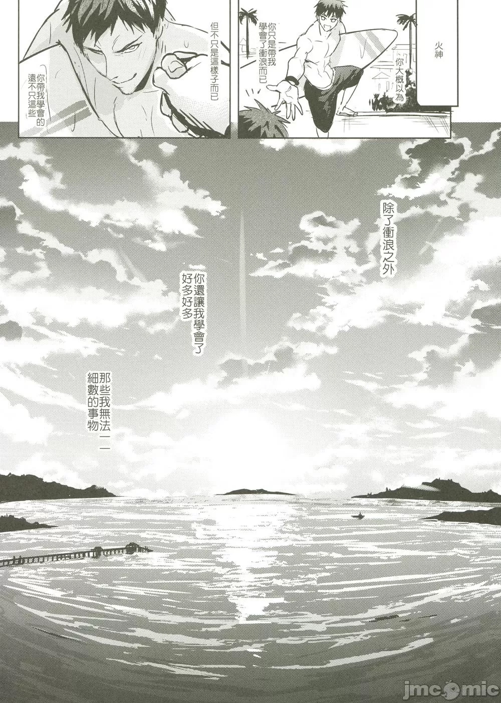 第 129 页