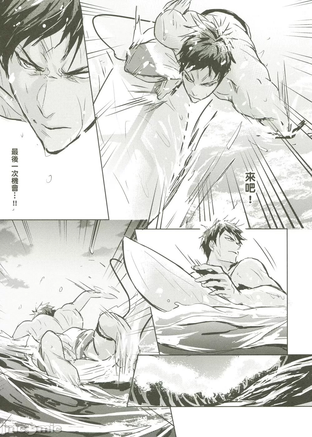 第 107 页