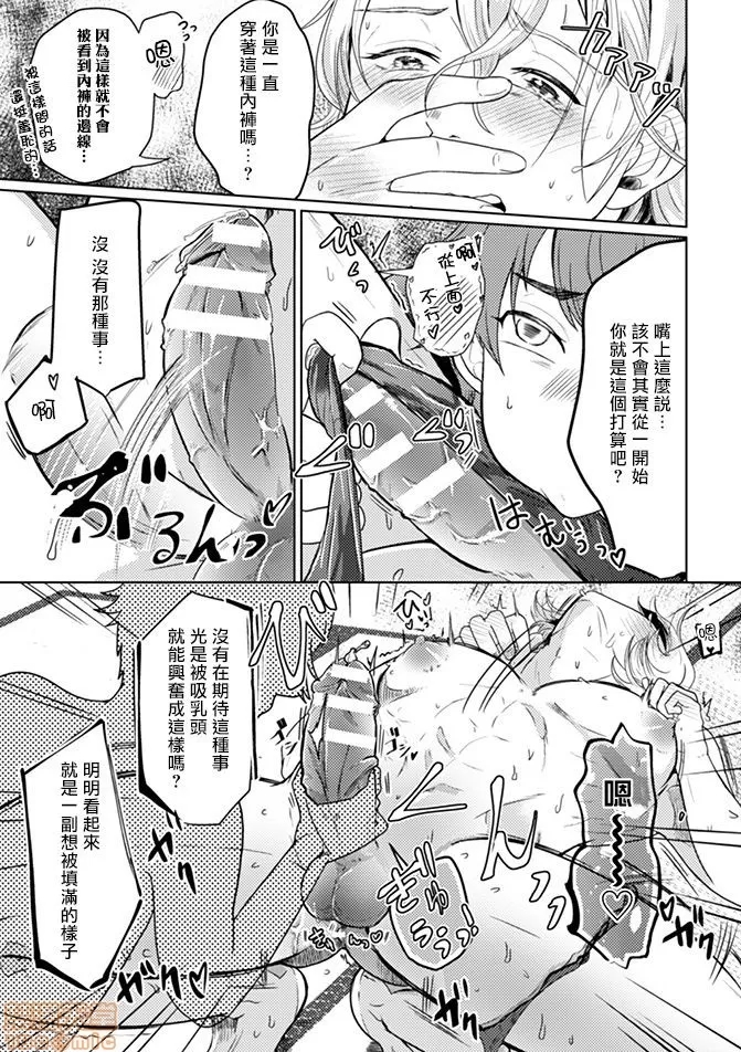 第 11 页
