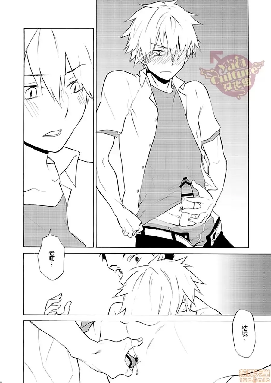 第 40 页