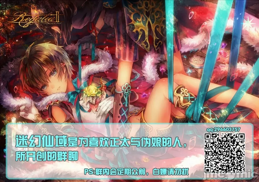 第 33 页