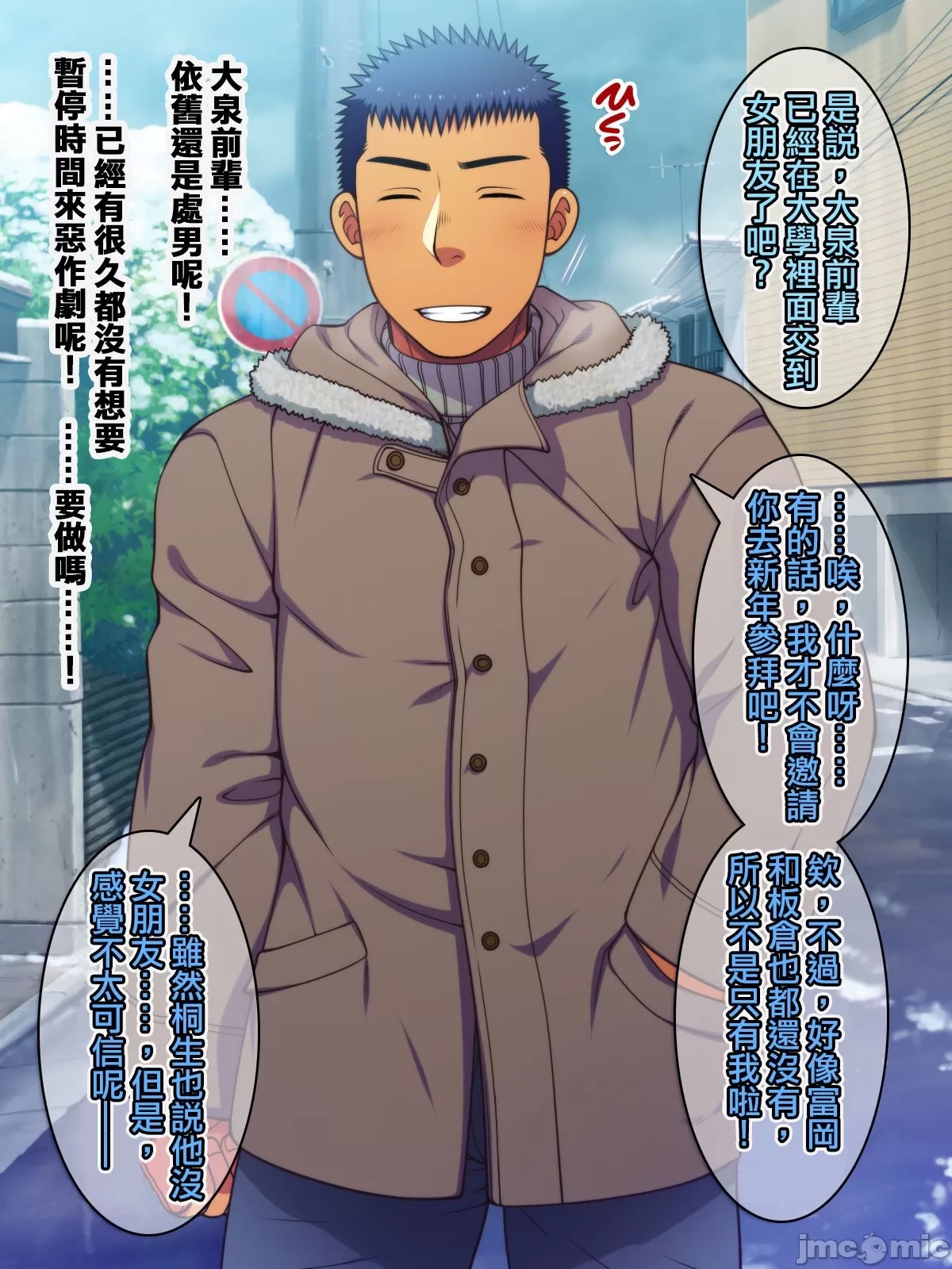 第 3 页
