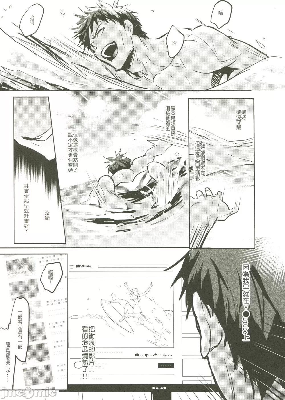 第 41 页