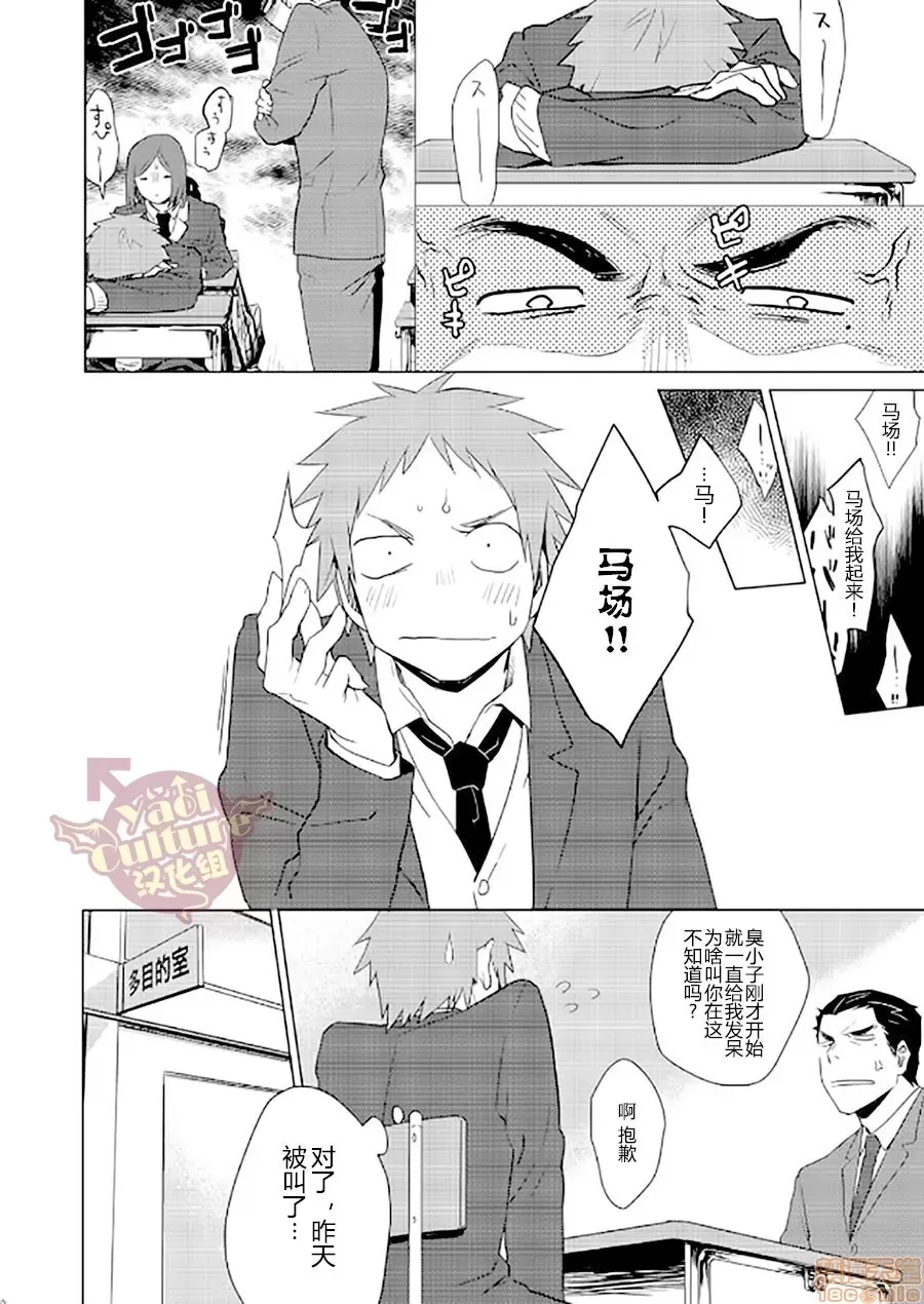 第 22 页