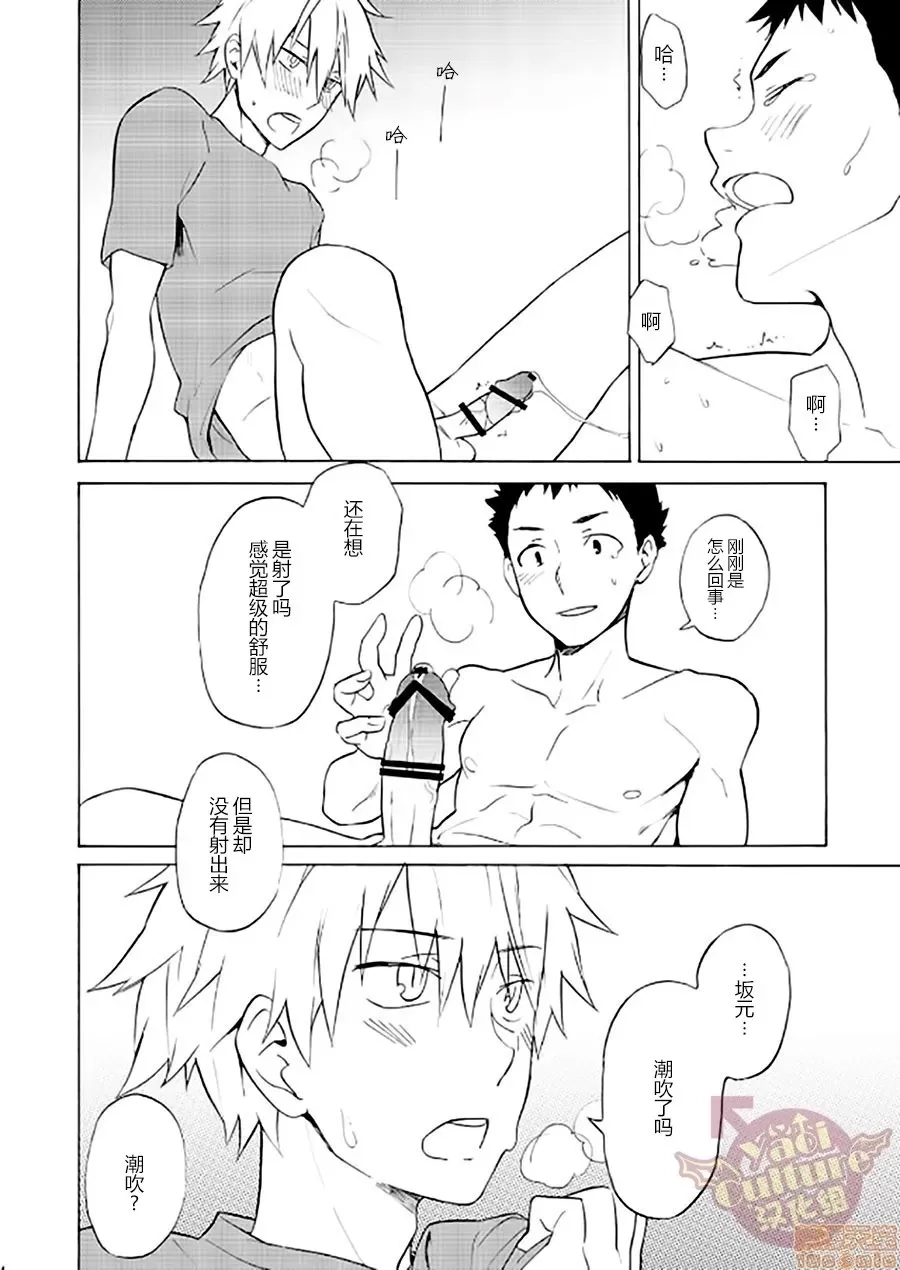 第 41 页