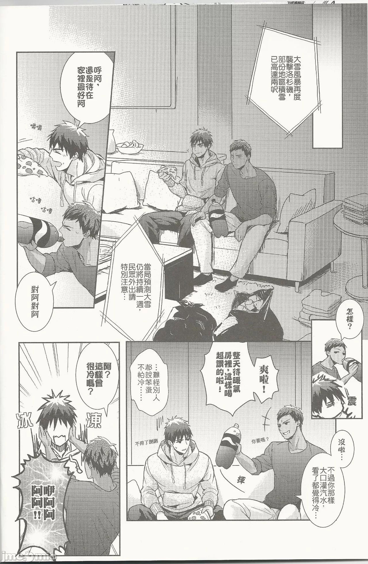 第 24 页