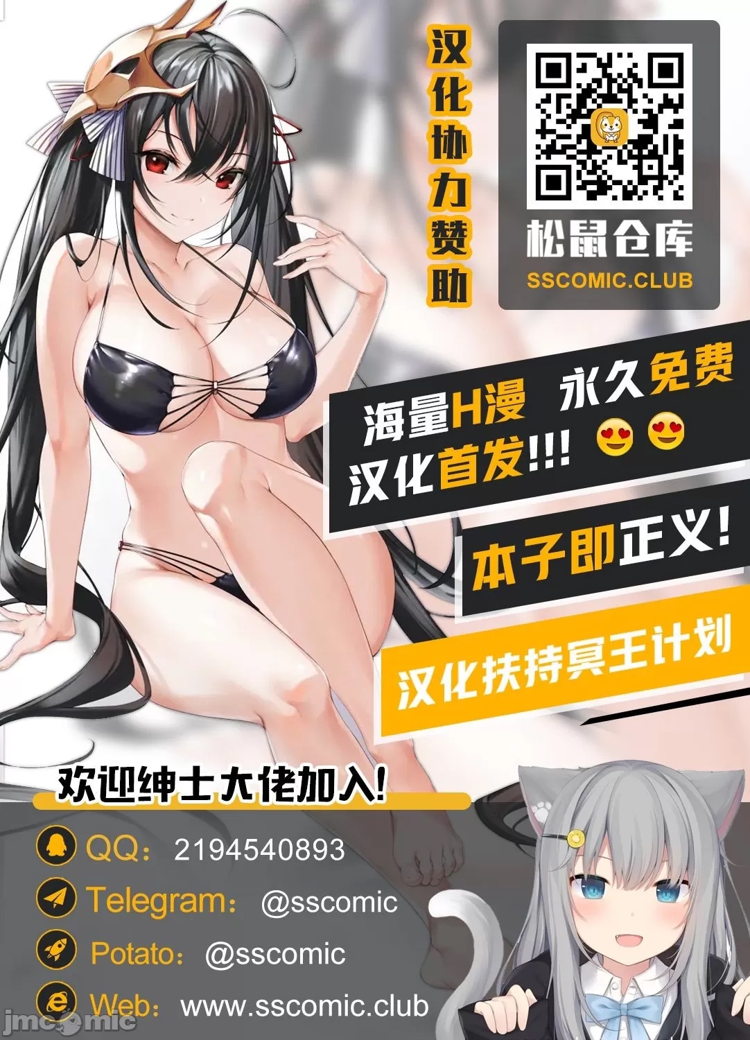 第 35 页