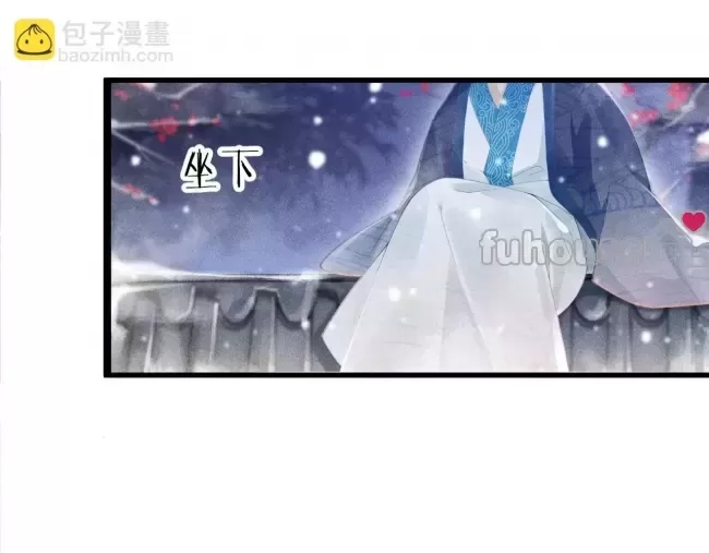第 71 页