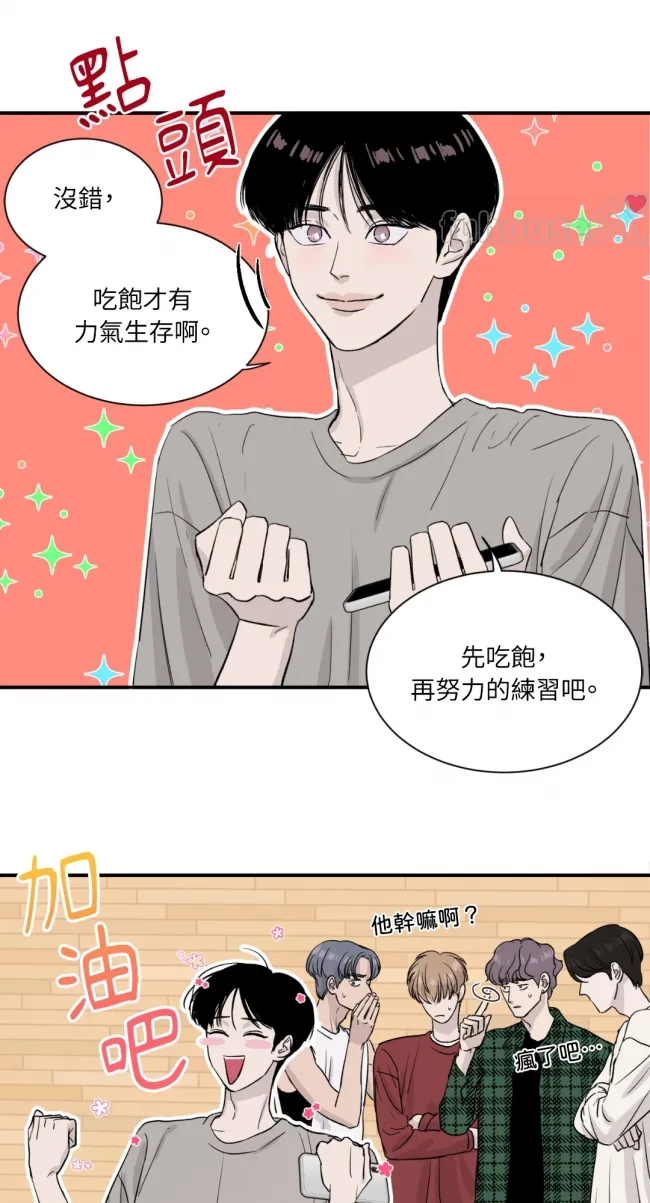 第 39 页