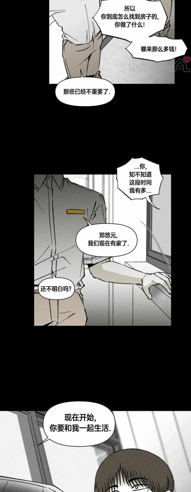 第 41 页