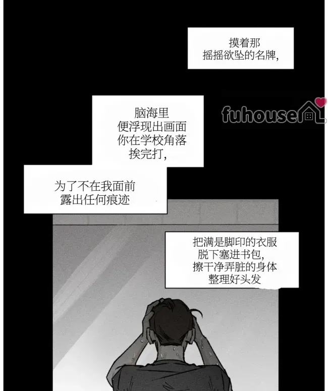 第 58 页
