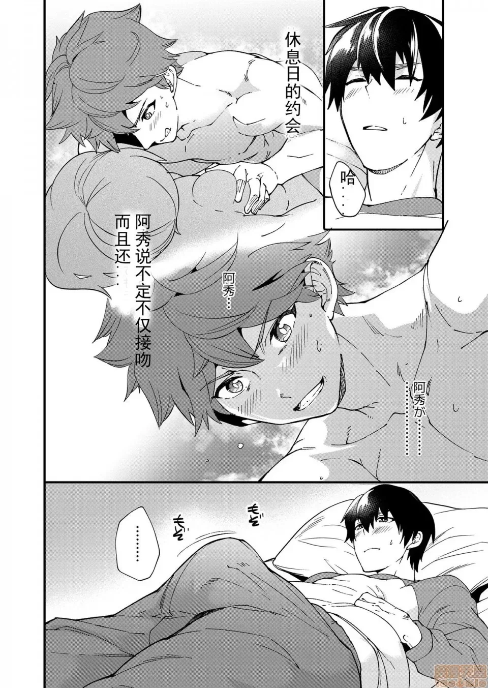 第 22 页