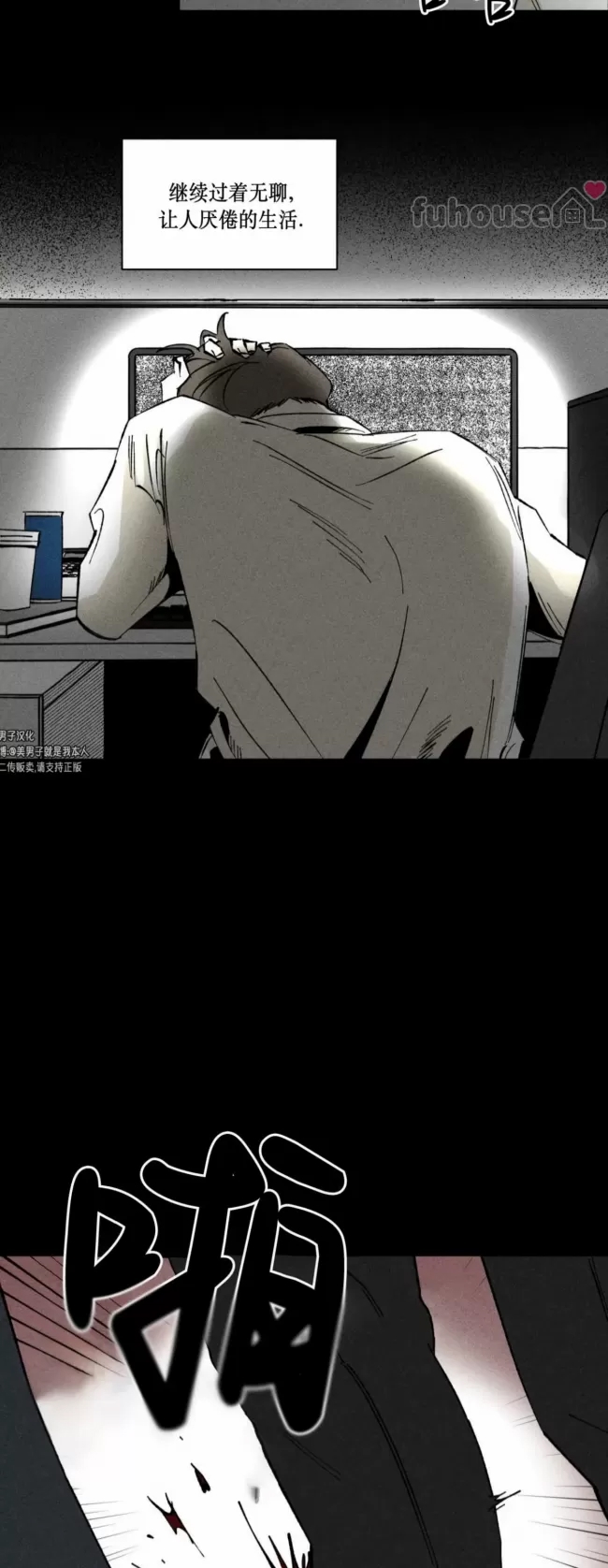 第 52 页